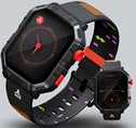 Atari 2600 My Play Watch