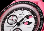MISSION TO THE PINK MOONPHASE