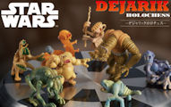 スター・ウォーズ デジャリック ホロチェス