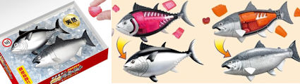 鮮度 解体パズルセット 本マグロ＆キングサーモン