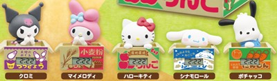 サンリオキャラクターズ ダンボールウォッチ