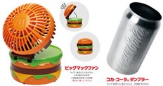 マクドナルドのサマーチャンスバッグ2025