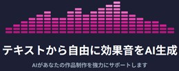 Waves Place