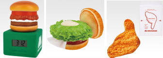 一番くじ モスバーガー2