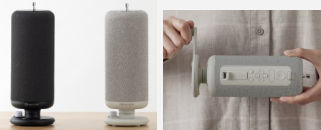 CRANKSPEAKER 9YYA50RH