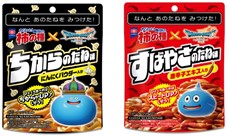 亀田の柿の種 ドラクエ