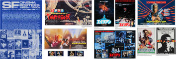 SF映画ポスター・コレクション '60s-'80s